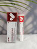 澀岡制薬醫用生長(cháng)因子修復凝膠重組人表皮去黑色素沉淀祛痘印去疤痕 曬單實(shí)拍圖