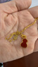 中國黃金（CHINA GOLD）福祿雙全18K金葫蘆吊墜紅瑪瑙項鏈七夕情人節(jié)禮物送女友老婆生日 18K金雙葫蘆紅瑪瑙吊墜 贈925銀鏈-京速達(dá) 曬單實拍圖