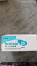 【原研藥】[瑞復美(REVLIMID)] 來(lái)那度胺膠囊25mg*21粒/盒 曬單實(shí)拍圖