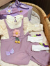 七月天使寶貝嬰兒衣服套裝高檔新生兒禮盒女寶寶見(jiàn)面送禮物剛出生滿(mǎn)月百天實(shí)用 鳶尾花的秘密 66cm 0-4個(gè)月 曬單實(shí)拍圖