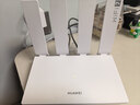 華為路由 BE3 Pro雷電版【Pura80手機適配】WiFi 7+ 更快更遠 高增益天線(xiàn) 千兆路由器 無(wú)線(xiàn)家用路由器 曬單實(shí)拍圖