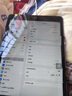 Apple 蘋(píng)果 iPad 2/3/5/6/7/8/9/10/11代 二手平板電腦自營(yíng) iPad 9代 曬單實(shí)拍圖