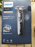 飛利浦（PHILIPS）電動(dòng)剃須刀刮胡刀 歐洲整機進(jìn)口 經(jīng)典蜂巢旋護5系 SkinIQ智能感應 生日禮物商務(wù)送禮送老公送長(cháng)輩 【熱銷(xiāo)爆款】旋護5系Pro S5887/10 曬單實(shí)拍圖