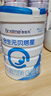 合生元（BIOSTIME）學(xué)齡前兒童奶粉 4段(3歲或以上) 消化吸收800克*4 曬單實(shí)拍圖