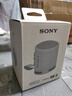 索尼（SONY）SRS-XB100 無(wú)線(xiàn)藍牙音箱 迷你便攜音響戶(hù)外低音炮 重低音16小時(shí)續航IP67防水防塵禮物送男女友學(xué)生 灰色 曬單實(shí)拍圖