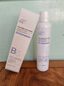 ORGINESEB5玻尿酸補水噴霧爽膚水小分子保濕水精華濕敷化妝前水男女神節 曬單實(shí)拍圖