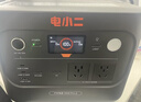電小二【超輕1度電】1500W大功率大容量快充戶(hù)外電源220V移動(dòng)電源車(chē)載充電寶露營(yíng)應急儲能電池1000Pro2 曬單實(shí)拍圖