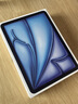 iPadAir6 11英寸M2芯片2024年學(xué)生平板電腦Air5新款ipad mini7 紫色Air6【2024款】 256GB 【99%客戶(hù)選擇】 標配 曬單實(shí)拍圖