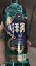 洋河高線(xiàn)光瓶酒 藍洋河42度618ml*9整箱裝 綿柔濃香型白酒 曬單實(shí)拍圖