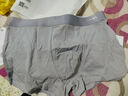 草本初色男士?jì)妊澞小臼状蚊庀?生蠔養護】純棉平角短褲100A抑菌透氣褲衩 曬單實(shí)拍圖