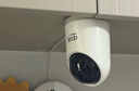 中沃攝像頭家用高清監控器360度無(wú)死角帶夜視全景語(yǔ)音手機遠程自動(dòng)旋轉可對話(huà)室內外家庭無(wú)線(xiàn)云臺監控 曬單實(shí)拍圖