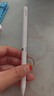 小米(MI) 平板電腦 靈感觸控筆（第二代）適配小米平板6Pro系列 白色  曬單實(shí)拍圖