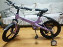鳳凰兒童自行車(chē)輕量鎂合金學(xué)生小孩單車(chē)帶輔助輪3-6-10-12歲小中大童 【頂配-碟剎一體輪】星云紫丨大禮包+98%已安裝 18寸（目前身高125-135cm選擇） 曬單實(shí)拍圖