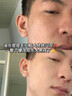 美美的天空男士專(zhuān)用洗面奶氨基酸控油祛痘去黑頭收毛孔深層清潔煥白潔面乳 【控油祛痘】男士專(zhuān)用洗面奶150ml 曬單實(shí)拍圖