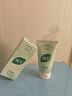 BUV黃子韜綠泥氨基酸洗面奶男女士保濕控油去黑頭收毛孔潔面深層清潔 曬單實(shí)拍圖