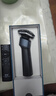 飛利浦電動(dòng)剃須刀新一代旋護機皇5系Pro 微提切科技SkinIQ智能高端刮胡刀配清潔中心 生日禮物送父親 曬單實(shí)拍圖