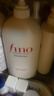 FINO芬濃美容液洗發(fā)露套裝1L*2大容量洗發(fā)水京東專(zhuān)供柔順保濕花香 曬單實(shí)拍圖