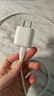 圖拉斯數據線(xiàn)【低溫快充】適用蘋(píng)果17手機充電線(xiàn)快充iphone17/16/15雙typec口車(chē)載ipad平板air6/7 粉 曬單實(shí)拍圖