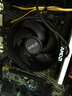 AMD 銳龍5 5600GT處理器(r5) 6核12線(xiàn)程 加速頻率至高4.6GHz 含Radeon Graphics集顯 曬單實(shí)拍圖