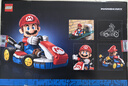 樂(lè )高（LEGO）積木馬里奧72037 馬力歐卡丁車(chē)男女孩玩具生日禮物裝飾擺件 曬單實(shí)拍圖