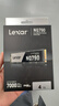 雷克沙（Lexar）NQ790 4TB SSD固態(tài)硬盤(pán) M.2接口(NVMe協(xié)議) PCIe 4.0x4 傳輸速度7000MB/s 游戲裝機升級 曬單實(shí)拍圖