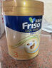 美素佳兒（Friso）港版Friso美素佳兒金裝幼兒成長(cháng)配方奶粉3段800g 曬單實(shí)拍圖
