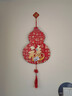 陶然北路葫蘆掛件福字客廳掛畫(huà)電視背景墻掛飾入戶(hù)玄關(guān)門(mén)上裝飾畫(huà)百福圖 百福臨門(mén)291893 30*40 亮麗水晶畫(huà)面+精雕造型 中國結+流蘇掛飾 曬單實(shí)拍圖