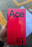一加 【國家補貼減15%】Ace 6T 性能旗艦新選擇 第五代驍龍 8 芯片 165Hz 超高刷電競屏 8300mAh ace6t 閃速黑 12GB+256GB 曬單實(shí)拍圖