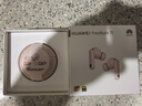 華為FreeBuds 7i真無(wú)線(xiàn)藍牙耳機主動(dòng)降噪耳機入耳式跑步運動(dòng)音樂(lè )游戲低延遲鴻蒙智慧助手適用小米蘋(píng)果 櫻語(yǔ)粉 丨附華為音樂(lè )卡+耳帽 【京東官方旗艦店】 曬單實(shí)拍圖