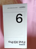 OPPO Find X9 Pro 12GB+512GB 霜白 哈蘇2億超清長(cháng)焦鏡頭 天璣9500旗艦芯 拍照 智能手機 國家補貼 曬單實(shí)拍圖