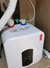 華凌美的出品小廚寶洗碗池儲水小型電熱水器臺下式廚房一級能效即熱式熱水器小型電熱熱水器 10L  電腦款+上出水+上門(mén)安裝一級 曬單實(shí)拍圖