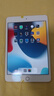 Apple 蘋(píng)果平板電腦 iPad mini4 二手平板電腦 大陸國行 曬單實(shí)拍圖