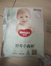 好奇（Huggies）小森林拉拉褲褲L40片*4(9-14kg)尿不濕心鉆【透氧頂配更0痕】 曬單實(shí)拍圖