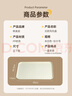 特美居（temeiju）長(cháng)方形托盤(pán)水果盤(pán)子茶盤(pán)果盤(pán)蛋糕收納盤(pán)配菜餐盤(pán)加厚特大號米白色 曬單實(shí)拍圖