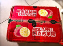 阿克蘇蘋(píng)果新疆阿克蘇冰糖心蘋(píng)果 當季應季新鮮時(shí)令水果整箱紅富士丑蘋(píng)果 10斤帶箱 單果190g+【家庭裝】 凈重8.5斤 曬單實(shí)拍圖