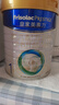 美素佳兒（Friso）皇家美素力奶粉1段 荷蘭原裝進(jìn)口 （0-6個(gè)月齡適用） 1段800g*3罐 【乳鐵蛋白】 曬單實(shí)拍圖