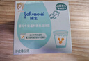 強生（Johnson）嬰兒牛奶面霜60g*2 嬰幼兒寶寶兒童6月-3-6-12歲滋潤保濕秋冬補水 曬單實(shí)拍圖
