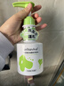 艾芭薇青少年洗發(fā)水300ml 控油蓬松運動(dòng)后清潔清爽 初高中學(xué)生12+推薦 曬單實(shí)拍圖