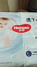 好奇（Huggies）金裝紙尿褲NB80片(5kg以下)尿不濕【速干不易紅】 曬單實(shí)拍圖