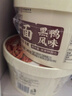 蔡林記免煮泡面熱干面 武漢特產(chǎn)桶裝拌面非油炸方便面早餐2口味140g*6碗 曬單實(shí)拍圖
