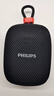 飛利浦（PHILIPS）TAS1160戶(hù)外騎行藍牙音箱迷你小音響便攜式隨身跑步運動(dòng)自行車(chē)音箱帶騎行支架男女生日禮物 曬單實(shí)拍圖