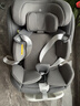 京東京造兒童安全座椅0-6-7歲嬰兒寶寶i-Safe雙通風(fēng)加熱星際艙3.0星霧灰 曬單實(shí)拍圖