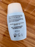 怡思?。↖SDIN）水感防曬霜隔離50ml*3 SPF50面部敏感肌學(xué)生防曬防紫外線(xiàn)生日禮物 曬單實(shí)拍圖