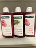 康如（KLORANE）【樊振東專(zhuān)屬】芍藥舒緩洗發(fā)露400ml*2 舒緩頭皮蓬松維穩洗發(fā)水 曬單實(shí)拍圖