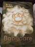 babycare金山茶花紙尿褲S58片(4-8kg)新生兒嬰兒尿不濕超薄透氣輕柔花苞褲 曬單實(shí)拍圖