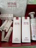 稀物集水乳套裝女士護膚品套裝化妝品禮盒補水保濕 曬單實(shí)拍圖