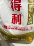 五得利五得利 八星雪花小麥粉5kg 曬單實(shí)拍圖