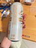 麒麟（Kirin）一番榨 黃啤酒 600ml*12瓶 整箱裝京東自營(yíng)送禮 曬單實(shí)拍圖