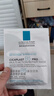 理膚泉（LA ROCHE-POSAY）B5面膜PRO5片【無(wú)盒體驗裝】 補水保濕修復受損舒緩敏感 曬單實(shí)拍圖