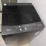 美的（Midea）隨心洗 波輪洗衣機全自動(dòng)家用 8公斤 直驅變頻 專(zhuān)利免清洗 MB80V36DT 以舊換新 國家補貼 京東自營(yíng) 曬單實(shí)拍圖